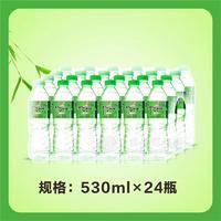 农富金泉竹叶水箱装