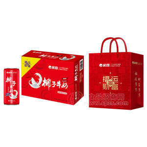 米奇椰子牛奶復(fù)合蛋白飲品植物飲料310ml×20罐（帶手提袋）