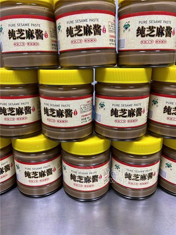 宏川芝味加 芝麻酱