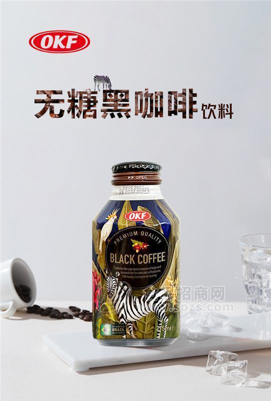 OKF無糖黑咖啡飲料韓國進(jìn)口飲料275ml