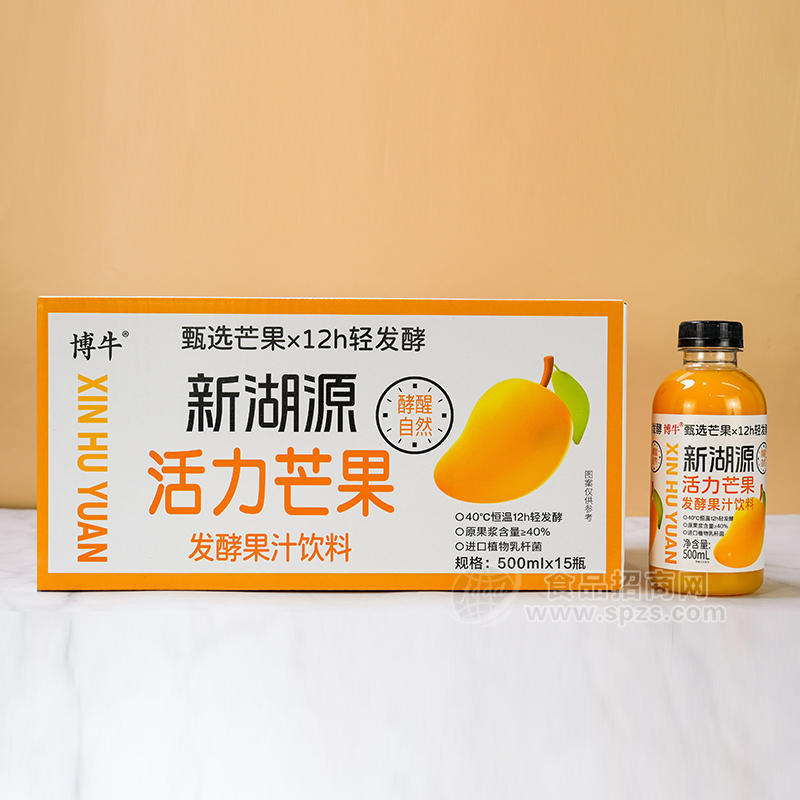 博牛活力芒果发酵果汁饮料500mlx15瓶