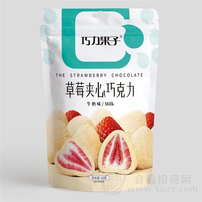 巧力果子“草莓夹心巧克力”牛奶味60g