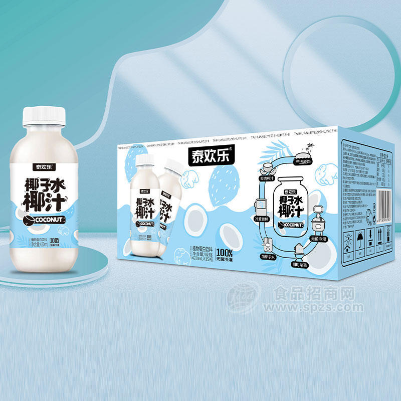 泰欢乐椰子水椰汁植物蛋白饮料箱招商420ml×15瓶
