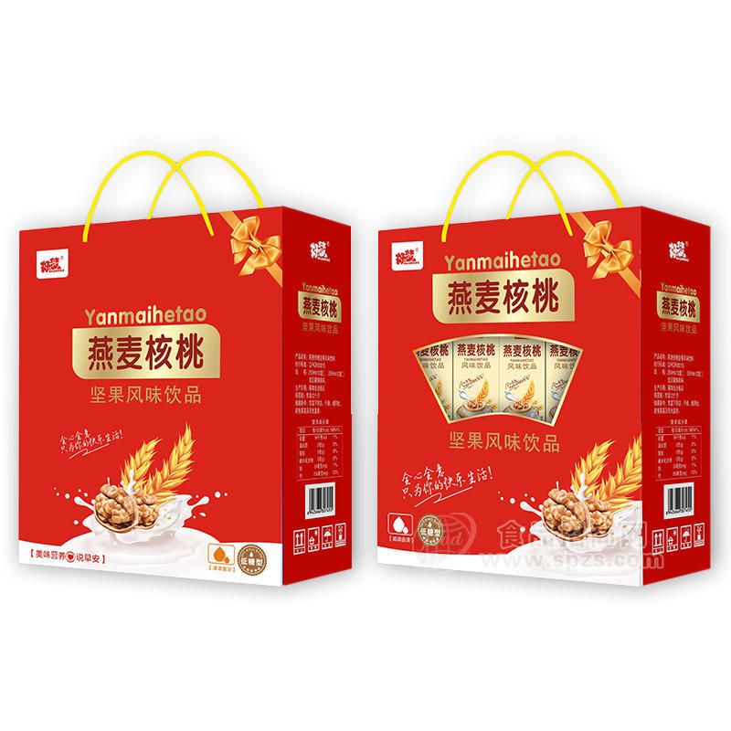 好梦燕麦核桃奶坚果风味饮品箱装招商 