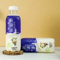 博牛新湖源原味果粒奶昔乳酸菌饮品瓶装招商518ml