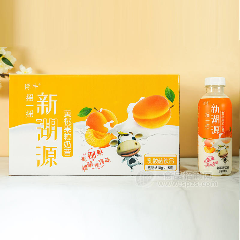 博牛新湖源黃桃味果粒奶昔乳酸菌飲品箱裝招商518g×15瓶