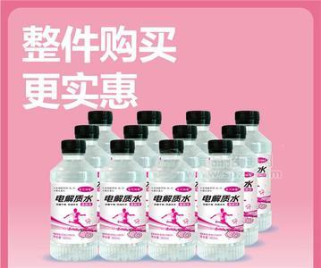 百川潤豫電解質(zhì)水蜜桃味380ml