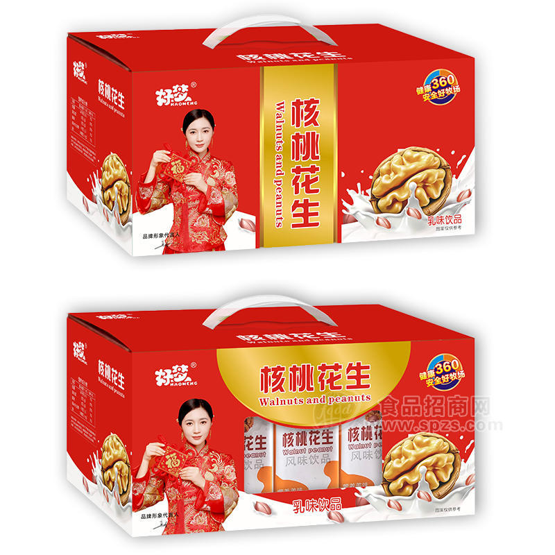 好梦核桃花生奶乳味饮品箱装招商