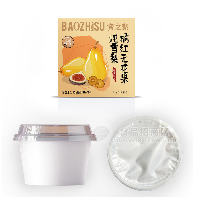 宝之素橘红无花果炖雪梨方便罐头食品195g