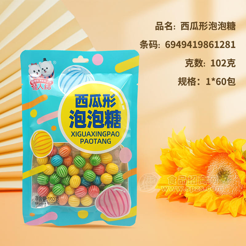 情人结西瓜形泡泡糖休闲食品102g