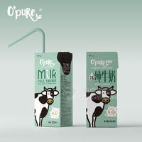 朴恩新西兰进口4.0蛋白质高钙纯牛奶250ml*24盒