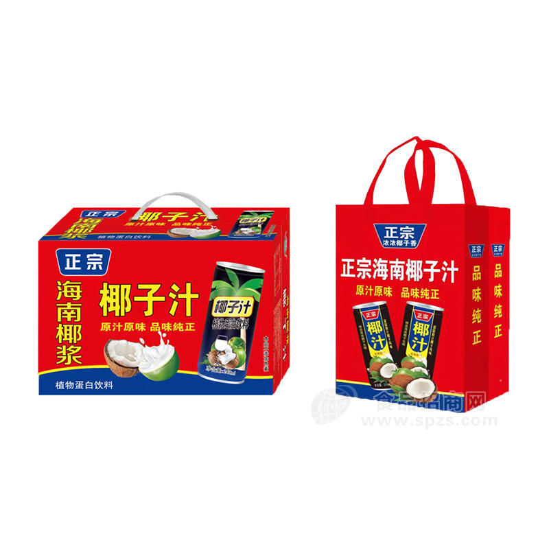 正宗海南椰子汁植物蛋白饮料礼盒装