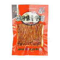 鴻旺雞汁味素牛筋調味面制品休閑食品80g