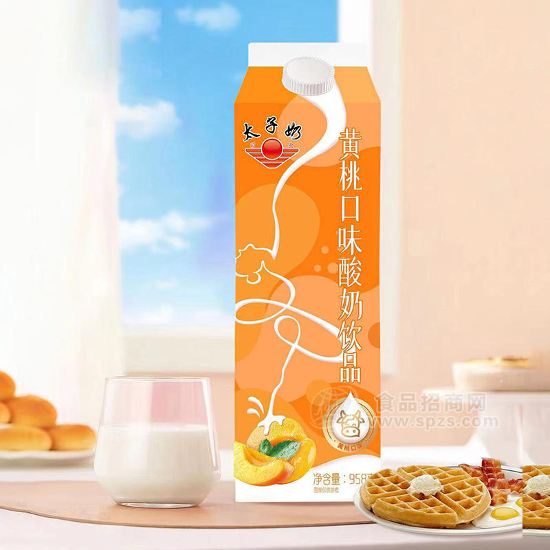 太子奶黃桃口味酸奶飲品乳飲料招商958g