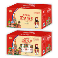 好梦炭烧酸奶风味饮品箱装招商