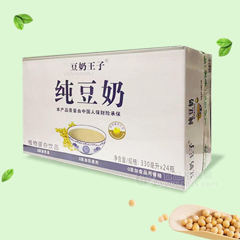 豆奶王子純豆奶植物蛋白飲品箱裝招商330ml×24瓶