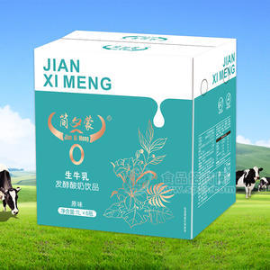 簡(jiǎn)夕蒙生牛乳原味發(fā)酵酸奶飲品乳飲料1LX6瓶