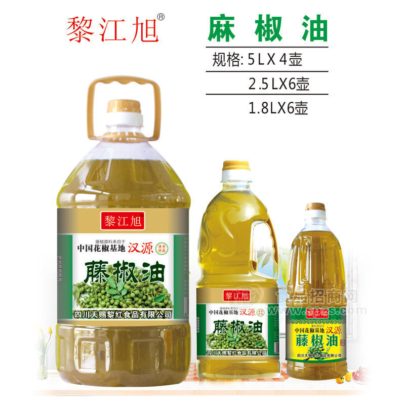 黎江旭麻椒油调味品5LX4瓶 