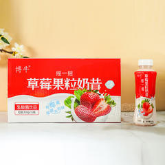 博牛草莓味果粒奶昔乳酸菌饮品箱装找撒330g×15瓶