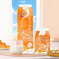 太子奶黄桃口味酸奶饮品乳饮料958g