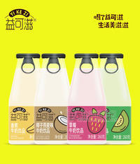 益可滋易拉环甜牛奶260克香蕉牛奶椰子燕麦草莓牛奶哈密瓜味