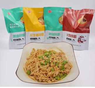 滑申葱油花生酱藤椒火鸡拌面100g袋装