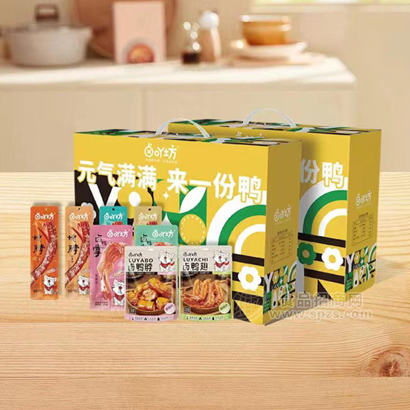 卤吖坊卤鸭脖卤鸭翅烤脖礼盒装 