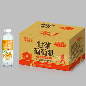 饮得喜果园王子甘菊葡萄糖风味饮料箱装招商730ml×15瓶