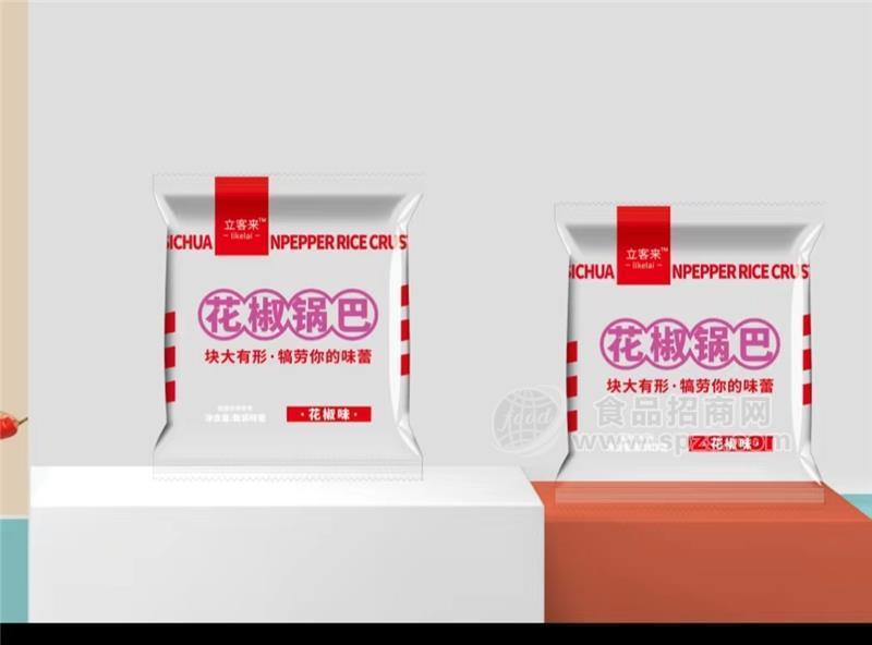 立客来花椒锅巴花椒味膨化食品包装