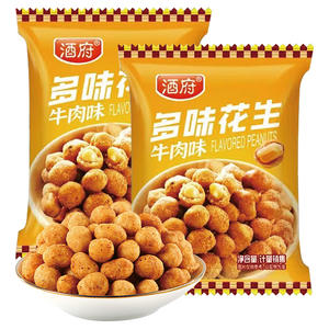 酒府20g*2牛肉味多味花生