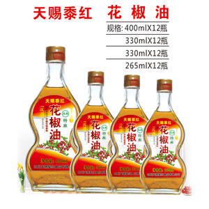 天赐黍红花椒油调味油400mlx12瓶