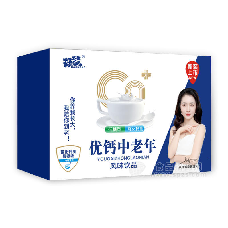 好梦优钙中老年奶风味饮品饮料招商 