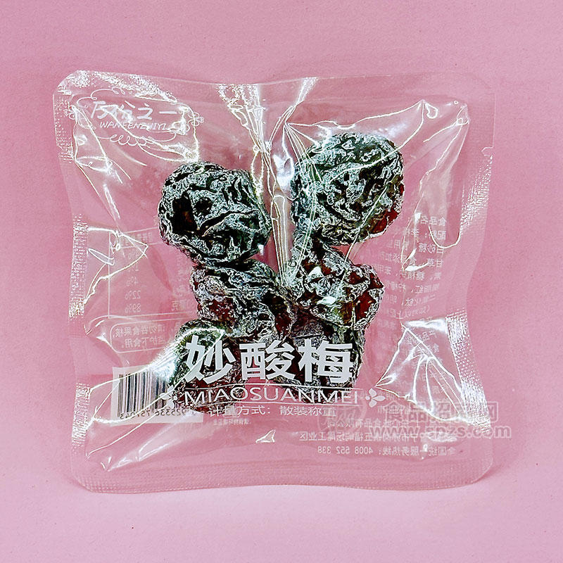 妙酸梅梅干蜜餞果脯袋裝招商