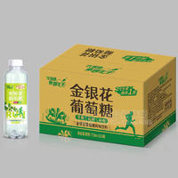 饮得喜果园王子金银花葡萄糖风味饮料箱装招商730ml×15瓶