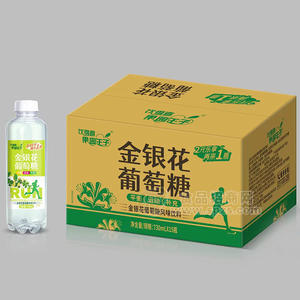 飲得喜果園王子金銀花葡萄糖風(fēng)味飲料箱裝招商730ml×15瓶