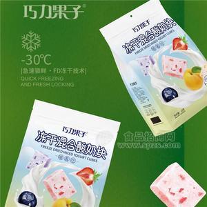 巧力果子“嚼着吃”冻干混合酸奶块22g