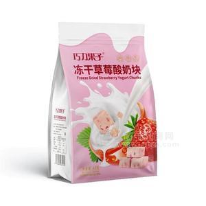 巧力果子“嚼著吃”凍干草莓酸奶塊45g