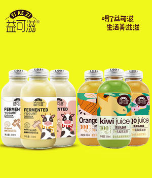 益可滋318ml發(fā)酵酸奶復(fù)合乳酸菌果汁