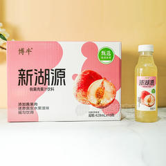 博牛新湖源桃味果肉果汁饮料箱装招商428ml×15瓶