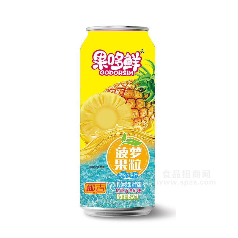 果哆鮮菠蘿果粒果汁飲料罐裝招商490ml