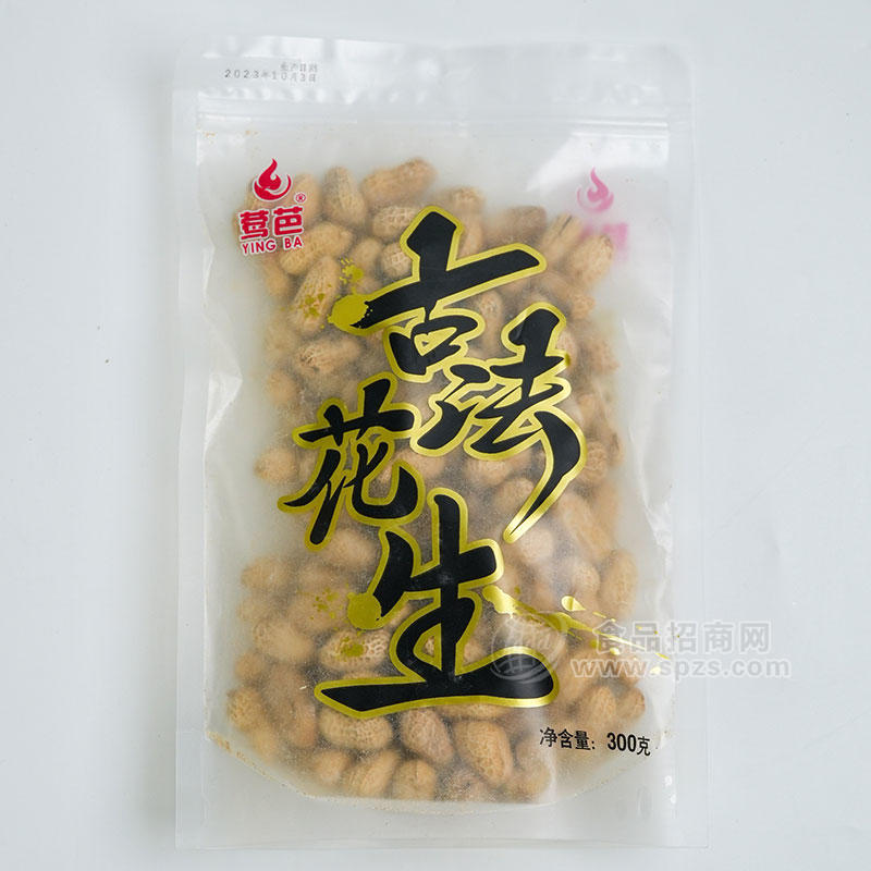 莺芭古法花生休闲食品炒货干果袋装招商300g