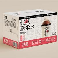 秒燃红豆薏米水箱装500mL*15瓶