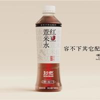 秒燃红豆薏米水瓶装500mL