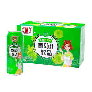 旺仔果粒葡萄汁飲品果汁飲料500mlx15罐招商代理