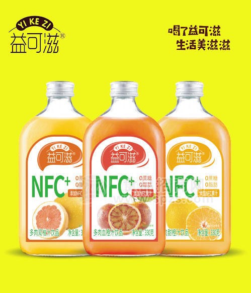 益可滋100%NFC多肉果汁330克玻璃瓶果汁