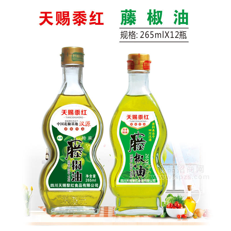 天赐黍红藤椒油调味油调味品265ml 