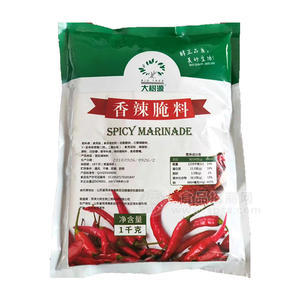 大树源香辣腌料调味料烧烤招商1kg