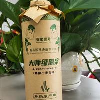 青岛印象精酿啤酒广东招商