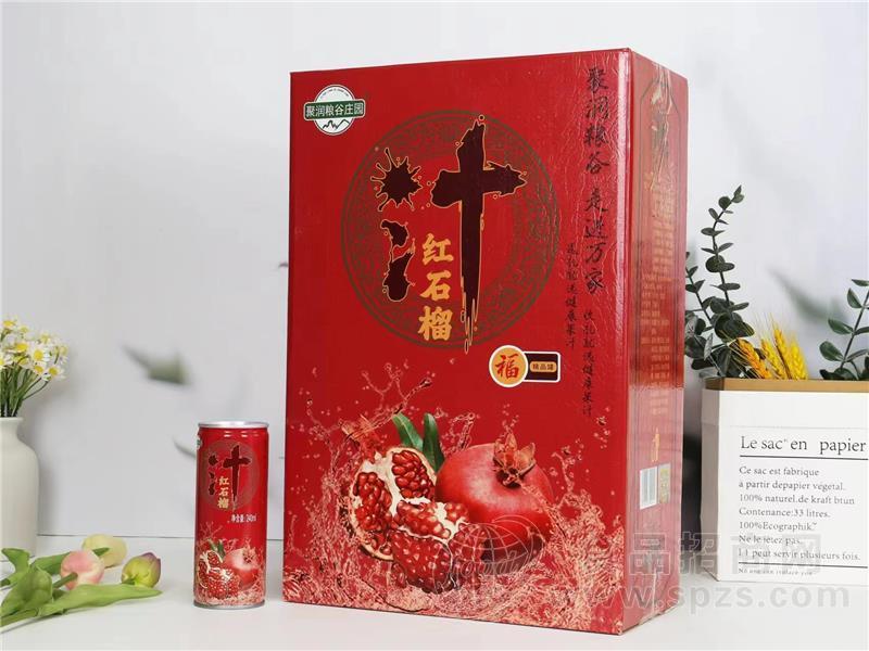 聚润粮谷庄园红石榴果汁饮料