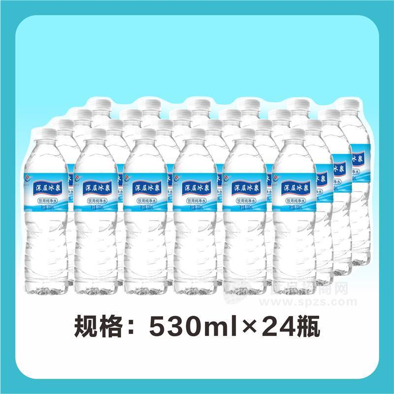 农富金泉深层冰泉饮用矿泉水530ml